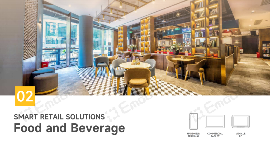 Révolutionner l'hospitalité: la solution de restauration intelligente tous scénarios avec des tablettes robustes