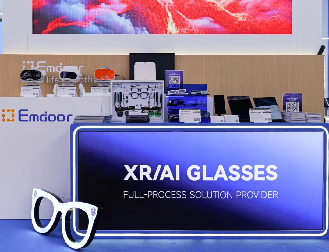 Emdoor rugged AI PC solutions integrating AI computing Et industrial design