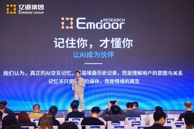 Collaboration with Yi Vous Yun Et Innovation Hebpo