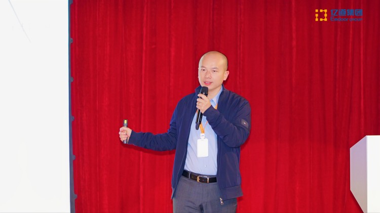 Directeur général Deng JiEting Directeur général Deng JiEting presentation