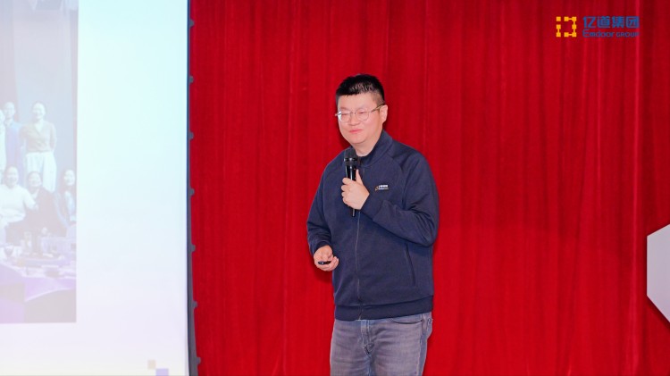 Directeur général Shi Qing Directeur général Shi Qing presentation