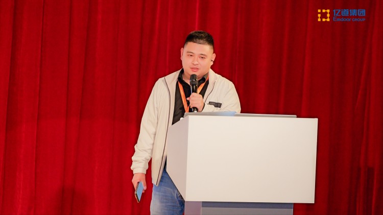Directeur général Zhou Jian Directeur général Zhou Jian presentation