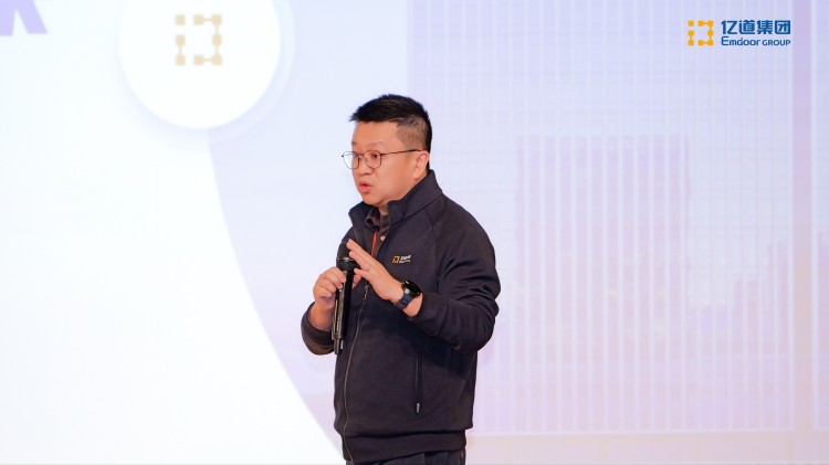 Président Zhang Zhiyu Président Zhang Zhiyu presentation