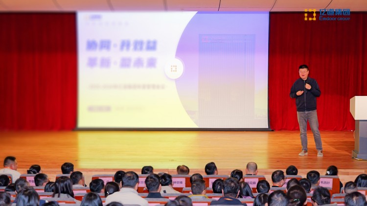 Prix annuel de la meilleure équipe d'excellence 2025