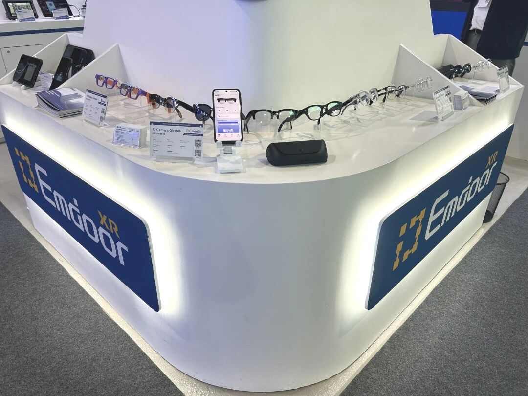Les lunettes de caméra AI: la vision rencontre l'intelligence