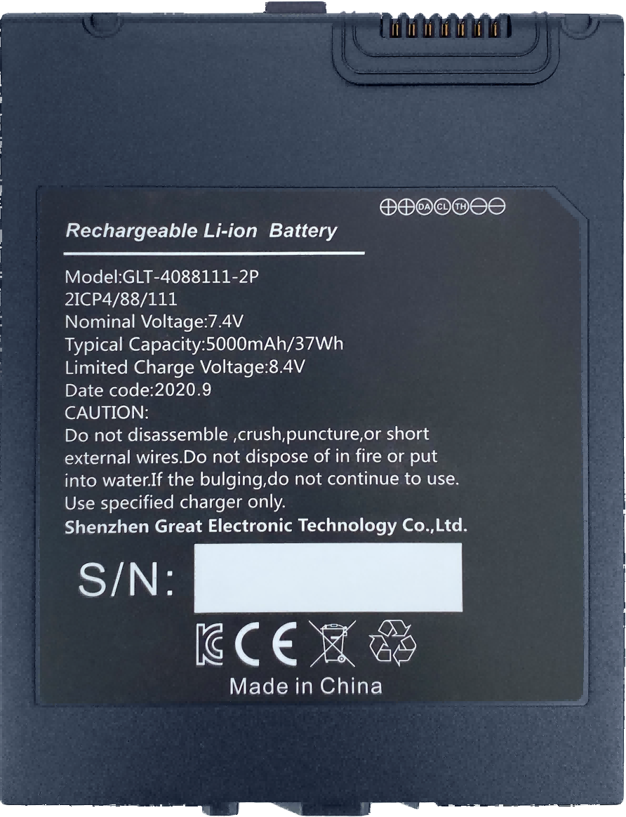 Batterie Amovible