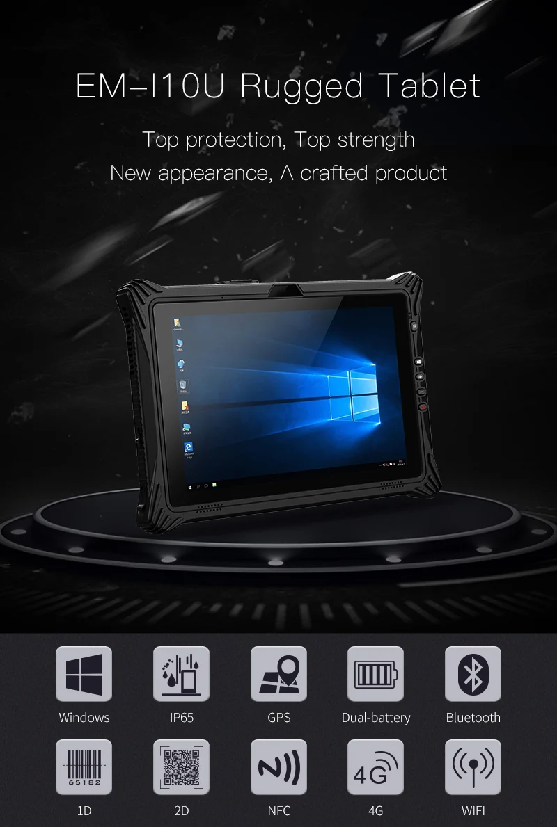 Connaissons le EM-I10U de tablette robuste Windows 7