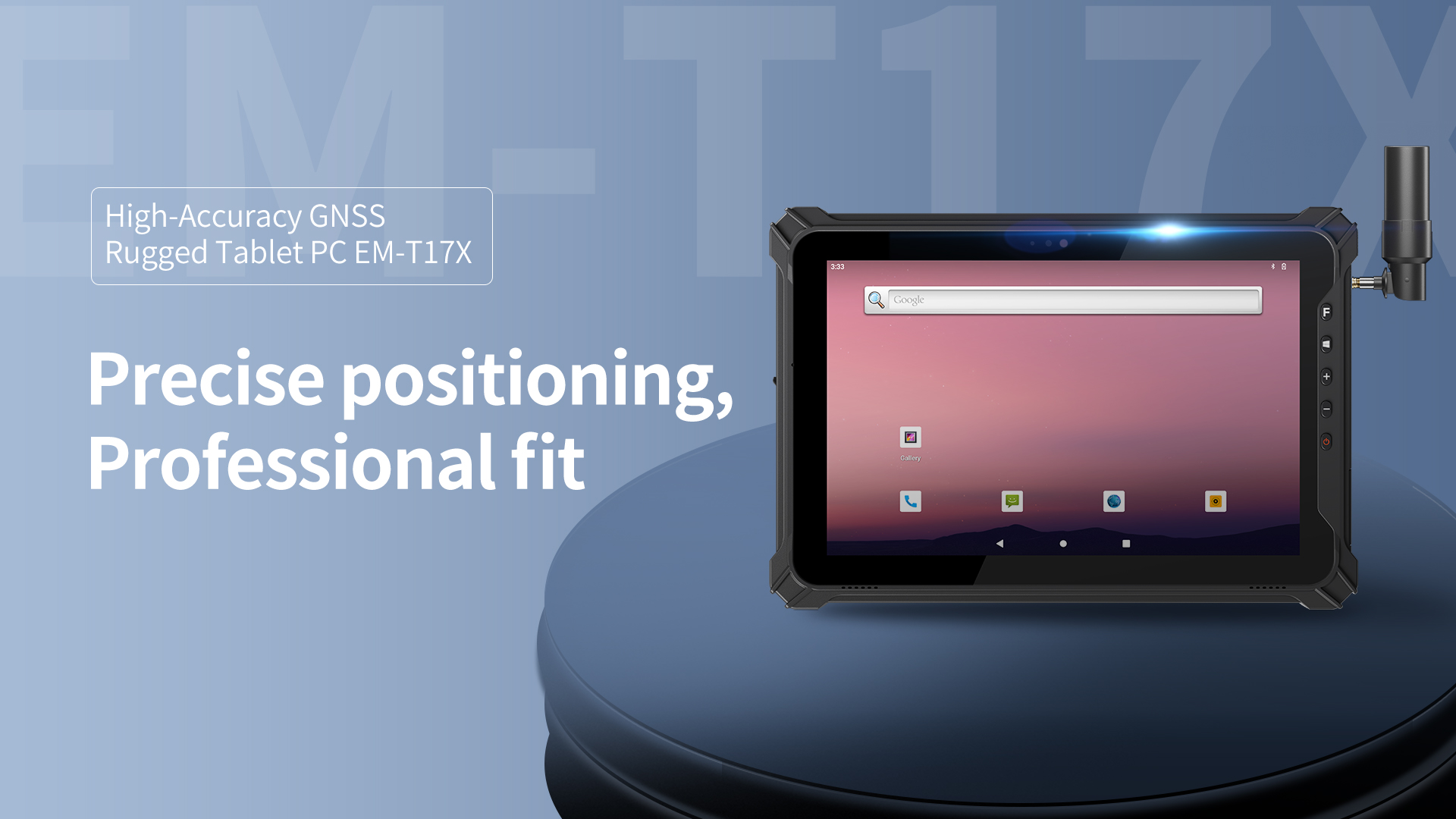 rugged tablet PC rugged tablet PC
